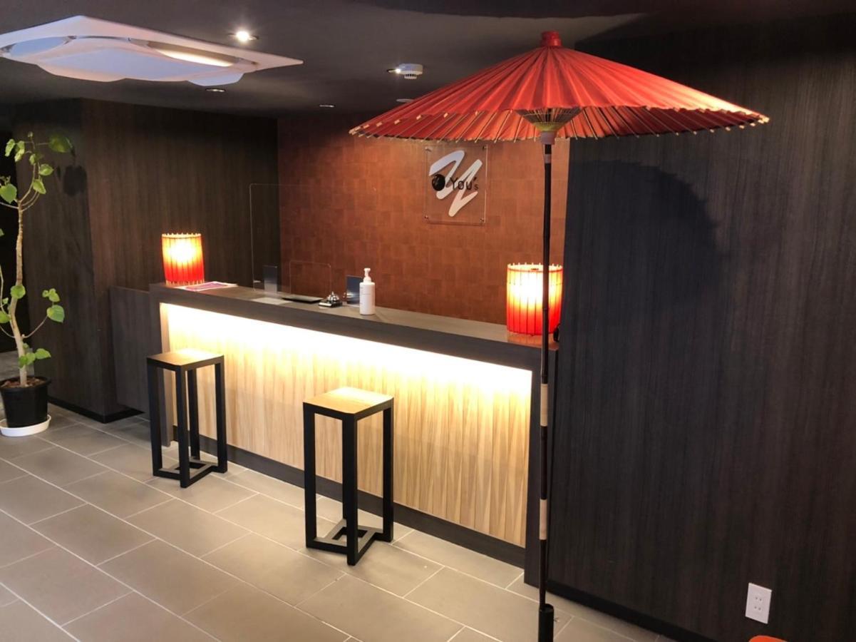 ยูส์ Aparthotel เกียวโต ภายนอก รูปภาพ